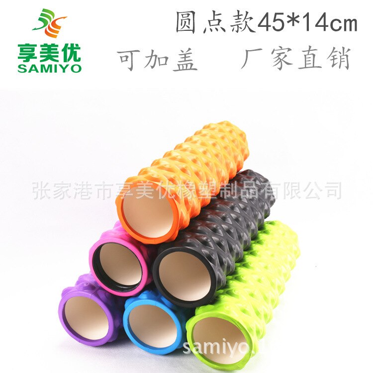Solid Foam Roller Foam Roller Massage Bump Depth Massage Roller Pilates Column Relaxing Muscle Massage