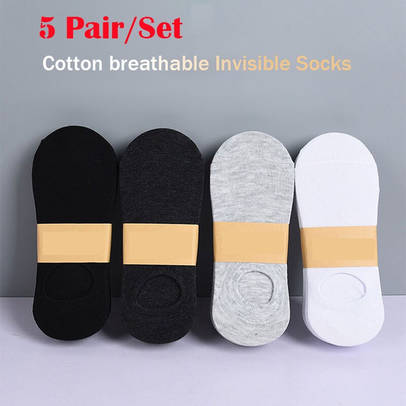 5 Pairs/Multiple Batches of Cotton Invisible Men&#39;s Boat Socks Summer and Autumn Non-Slip Silicone Slippers Short Nakedmen&#39;Ssocks