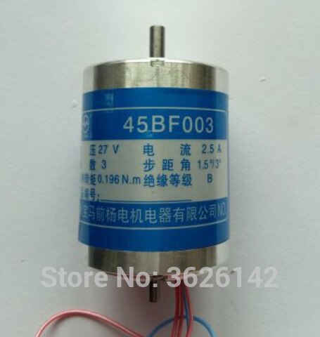 Permanent magnetic low-speed synchronous motor 45BF003 27V 2.5A Rotating head DC motor for EDM Drilling Machine