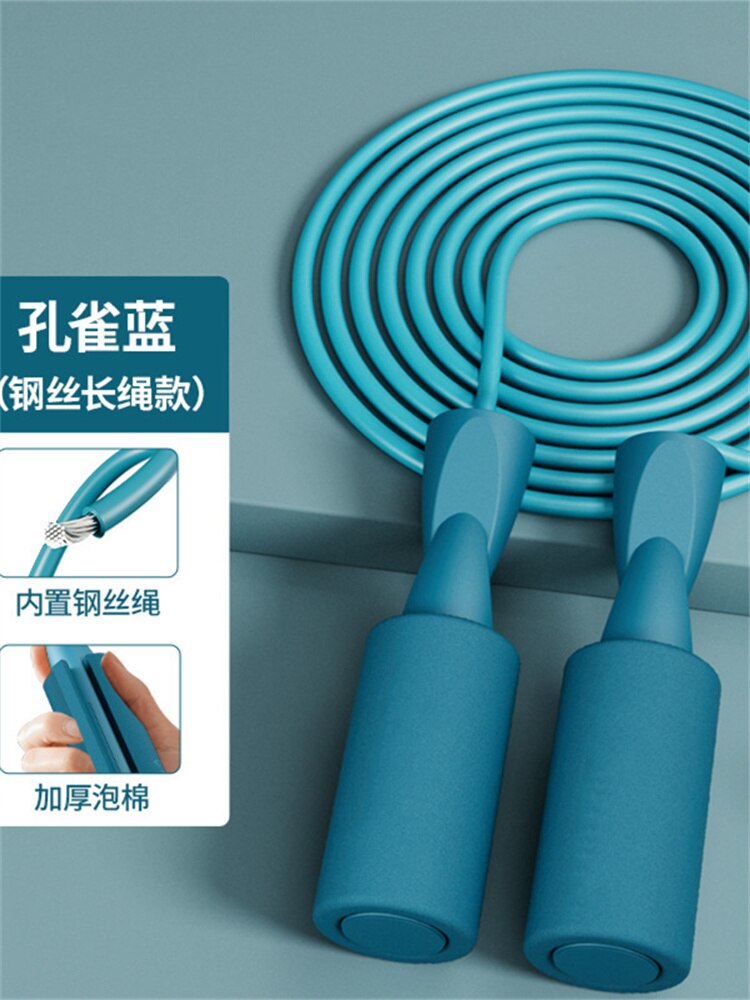 Hoip Jeeky Cordless Springseil Professionelle Springseil Mädchen Student Abnehmen Verlieren Gewicht Gestaltung Fett Verbrennung Zähler Fitness: Blue cord