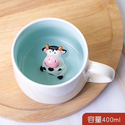 Cute Coffee Cup and Saucer European Tea Set Ceramic Cup and Saucer Set Bone China Idea Coffee Cup DD60CS: Cow
