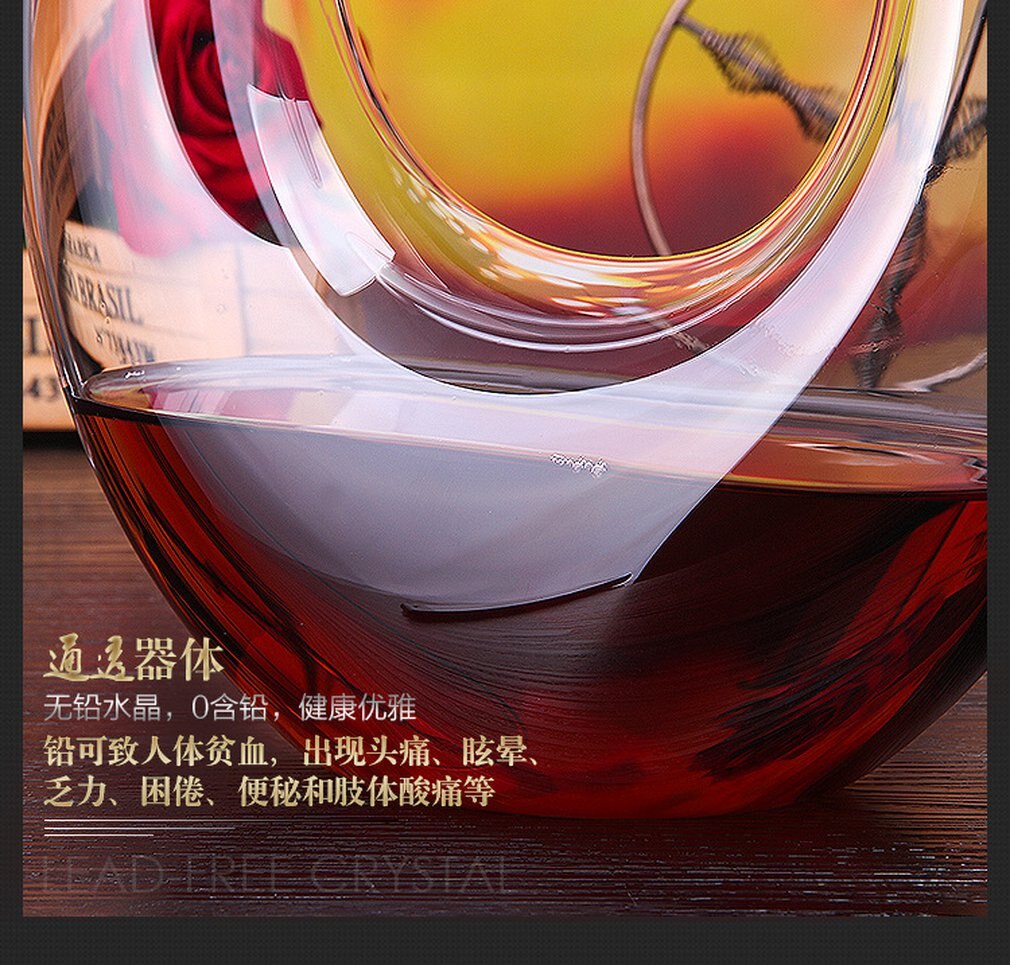 U-Shaped Hand-flown Glass Red Wine Decanter Aerator Liquor Dispenser Pourerevel Spout Crystal Caraffe Bar Glass Holder