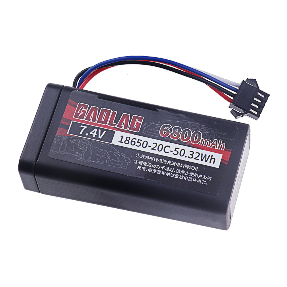 18650 Li-ion batterij 7,4 V 6800 mAh RC auto-accu voor Wltoys 144001 12428 12423 10428 RC Auto's Vrachtwagens Tanks Reservebatterij 2s 7,4 V: Licht Geel