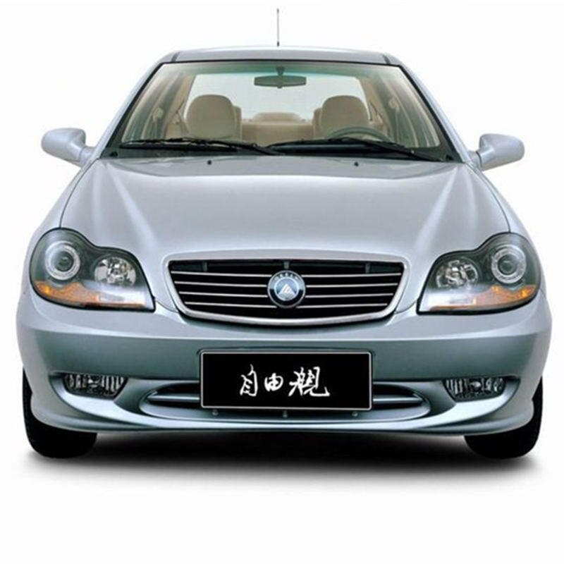 Para Geely CK, CK1, CK2, CK3, rodamiento de caja de cambios de coche