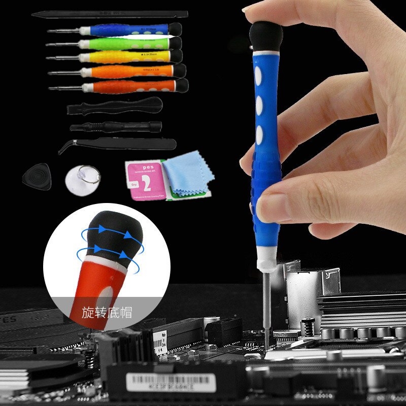 14-in-1 Mobile Phone Repair Tools Kit Mobile Tablets PC Phone Disassemble Kit for Screwdriver Crowbar Tweezers Suction Cup Wipes