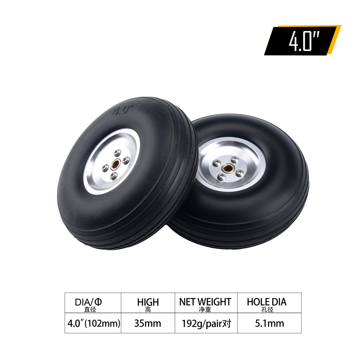 Roue en PU pour modèle d'avion RC, avec moyeu en alliage d'aluminium, 1/1, 2 pièces 25/1.5/1.75/2/2.25/2.5/2.75/3/3.25/3.5/3.75/4/4.5/5 pouces: Gris clair