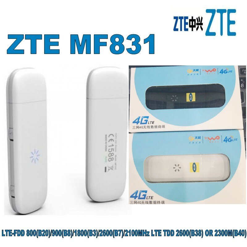 ZTE MF831 4G Dongle 2 External Antenna Port LTE USB Modem plus 2pcs 4g antenna