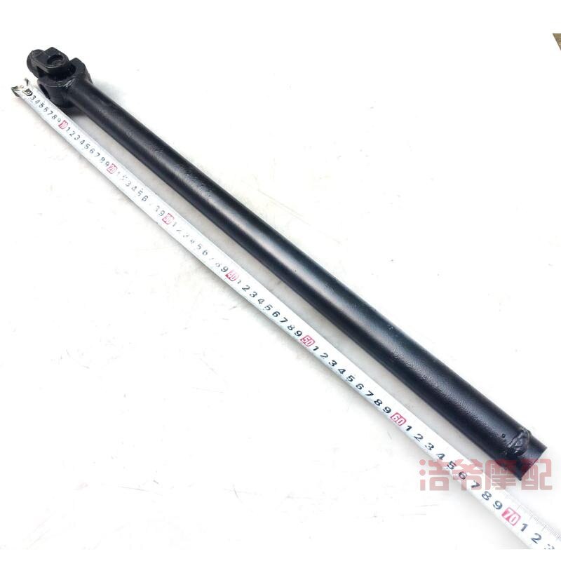 Modified Kart Tricycle Accessories ATV Axle Drive Mop Rear Axle Universal Joint Lengthened Universal Joint