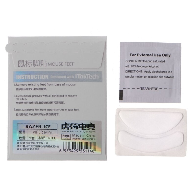 1 Pack Esports Tiger ICE Mouse Skates Feet for razer VIPER Mini Mouse Glides P9YA