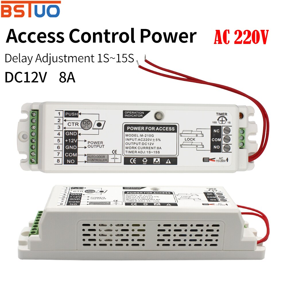 Access Control Power Supply Transformer Door Supplier Adapter Sliding Door Covertor System Auto Door Power DC 12V 8A AC 220V