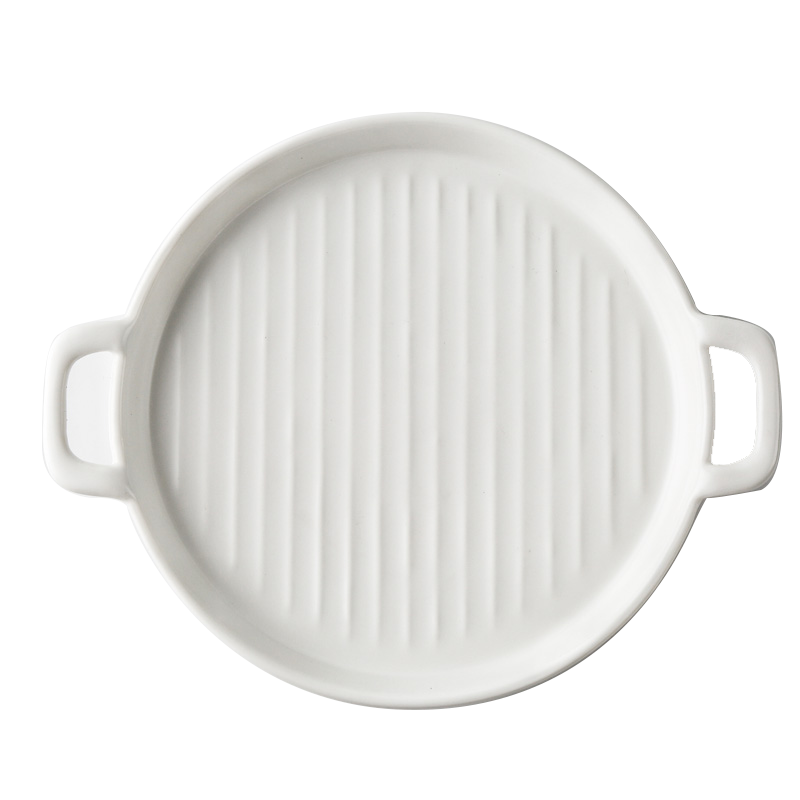MUZITY Ceramic Baking Plate Round Porcelain Dinner Dish Special Snack or Bread Plate with Handle Bakeware: Round-White Plate