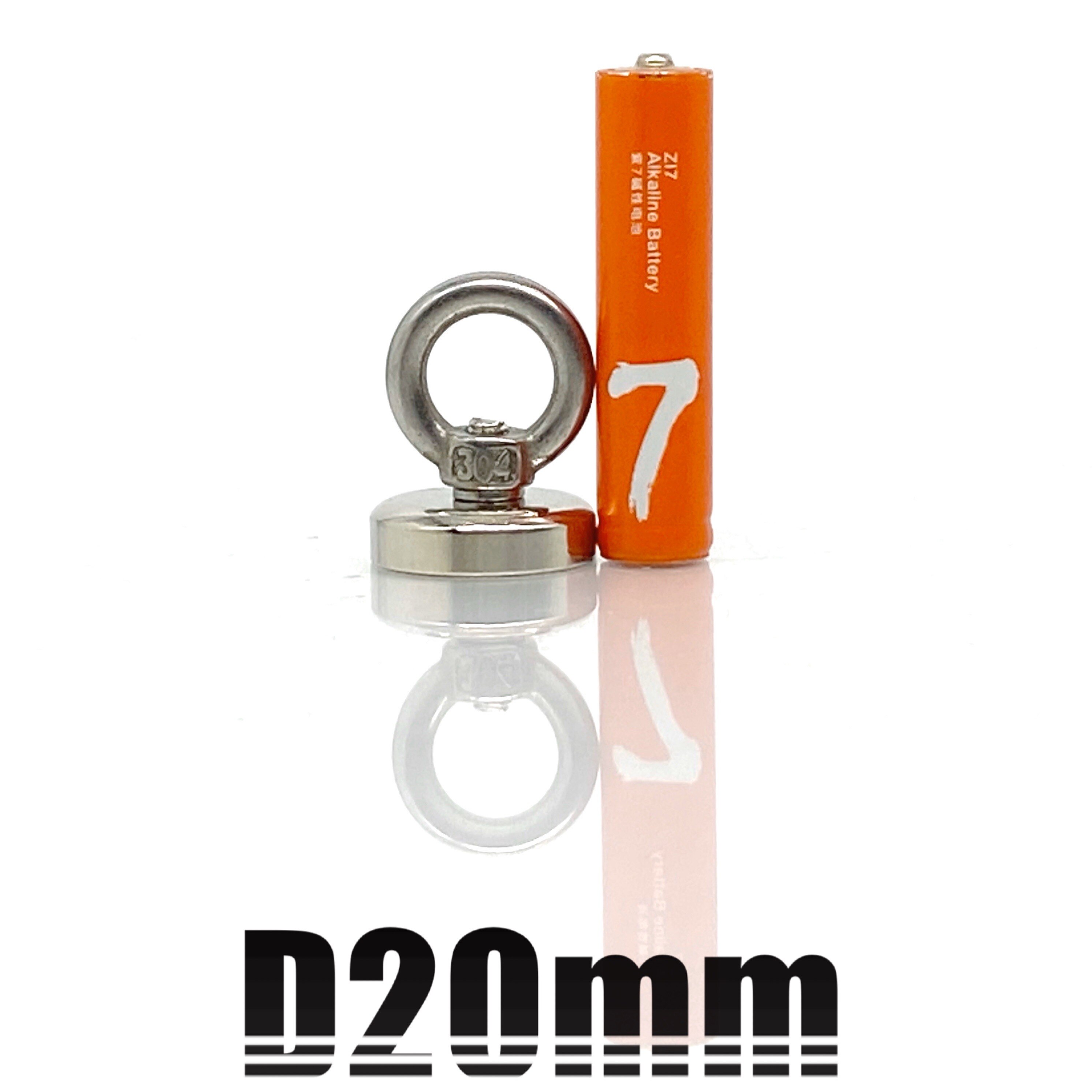 Super stærk neodym magnet bjærgningsmagnet dybhavsfiskemagneter holder trækker monteringspotte med ring øjebolt: D20( træk max 9kg)