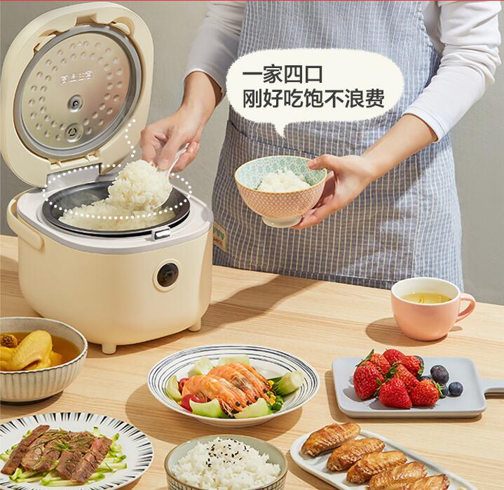 Bear small household Rice Cooker 2L Mini Smart Appointment Timer Multi-function Spherical Thick Kettle Liner DFB-B20A1 soup 220V