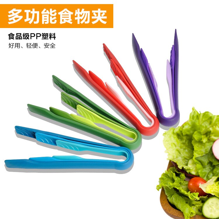 Color bread clip three piece set food grade PP plastic food clip vegetable clip kitchen plastic food cake: 2 Pcs