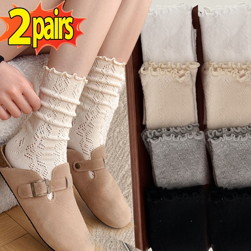1/2 pares de calcetines Retro Lolita de color Beige para mujer, calcetines de malla ahuecados de seda fina con encaje de flores Retro, calcetines transparentes para mujer
