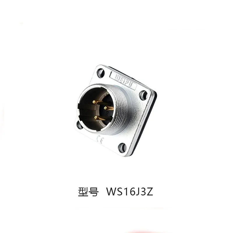 WEIPU WS16 TQ+Z 2P 3P 4P 5P 7P 9P 10Pin Female Plug Male Socket 16MM Wire Panel Connector Adapter For Boat Ship Car LED Deck: Yellow