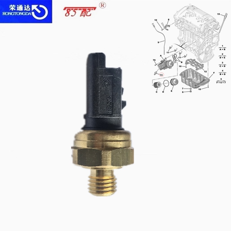 original engine oil cooler filter housing V864374580 1103T5 1131K8 For Peugeot 308CC 3008 Citroen C4 DS5 MINI 1.6 THP EP6