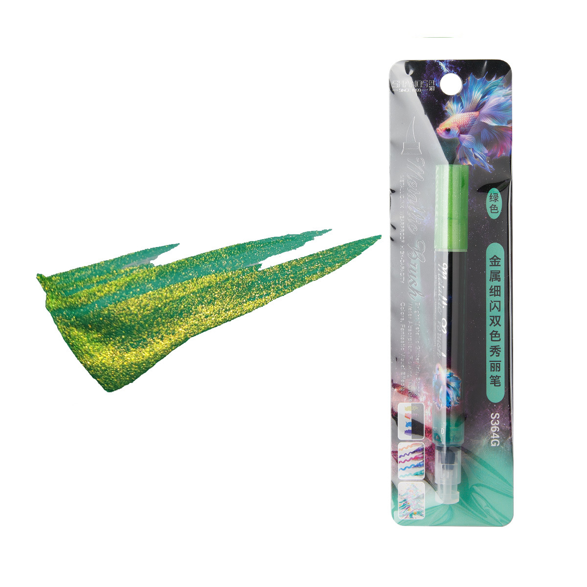 8 Colors Metallic Brush Pens Glitter Dual Color Marker Calligraphy Fine Nibs Art Marker For Album DIY Scrapbooking Art Supplies: army green