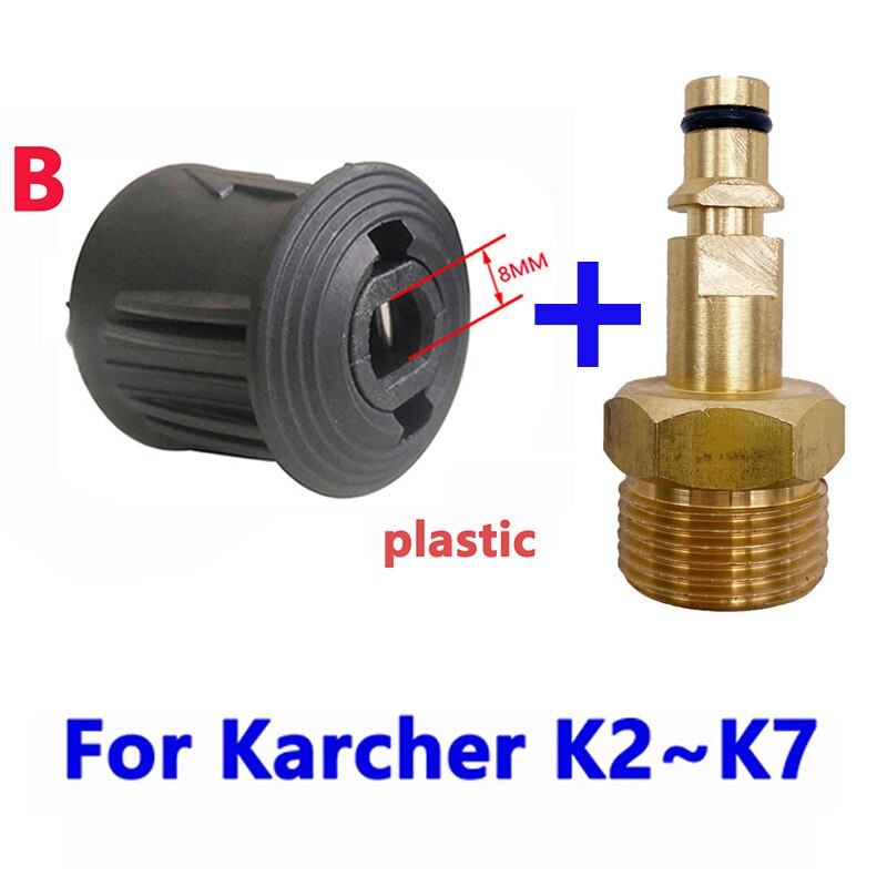 High Pressure Washer Hose Adapter M22 High Pressure Pipe Quick Connector Converter Fitting for Karcher K-series Pressure Washer: Red