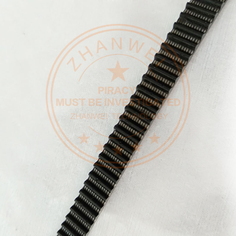 Conveyor Belt for Parts of Automatic Bread Machine XBM1036S/XBM1039S Kitchen Appliance Parts Bread Maker Parts