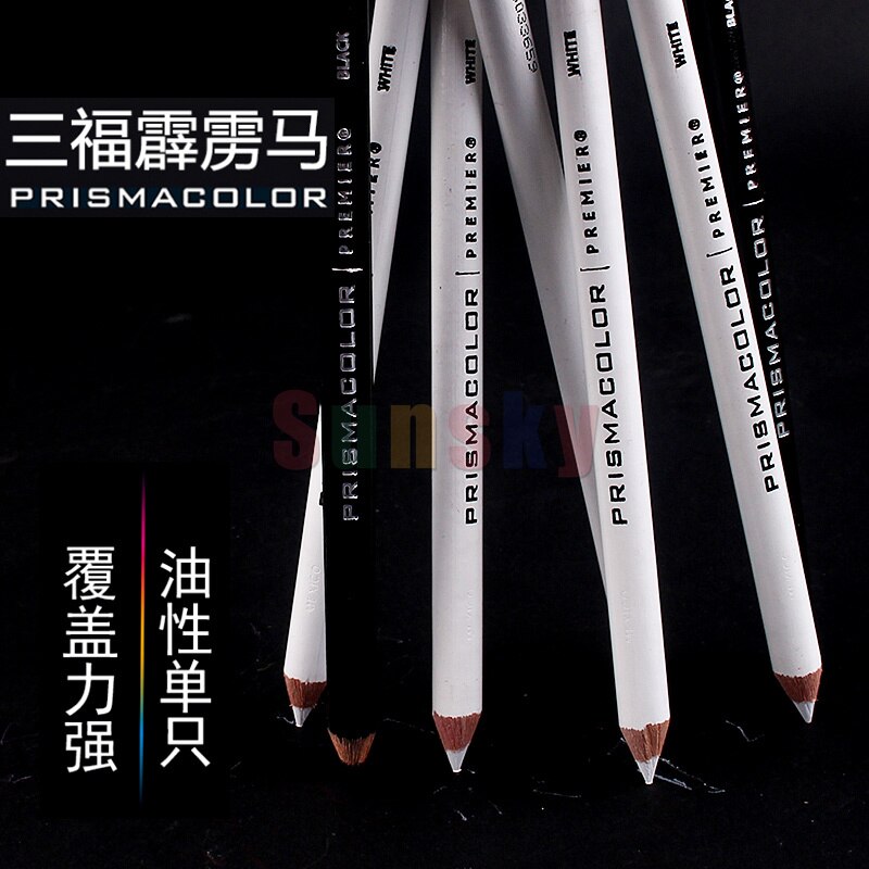 USA Sanford Prismacolor PC935 PC938 white black single color pencil oily Paint pencil 4.0MM soft big core Artist oil pencil set