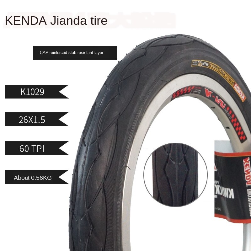 MTB Bicycle Tyre 26x1.25 26x1.5 26x1.75 26x1.95 26x2.125 26x1-38mm All Kenda26er MTB tyre Mountain Bike Tires: K1029 26 X 1.5