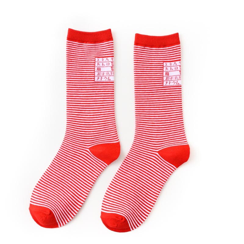 seltsame Mathematik aufbringen Männer Baumwolle glücklich Socken Rechner Harajuku Neuheit Lustige Schwarz verrotten Männlichen Socken: 1