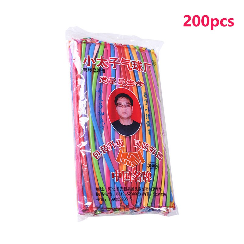 200Pcs Lange Kinderen Magic Ballon Multi-color Verdikking Diy Geweven Creatieve Party Vorm Ballon Speelgoed Scene layout: 200pcs