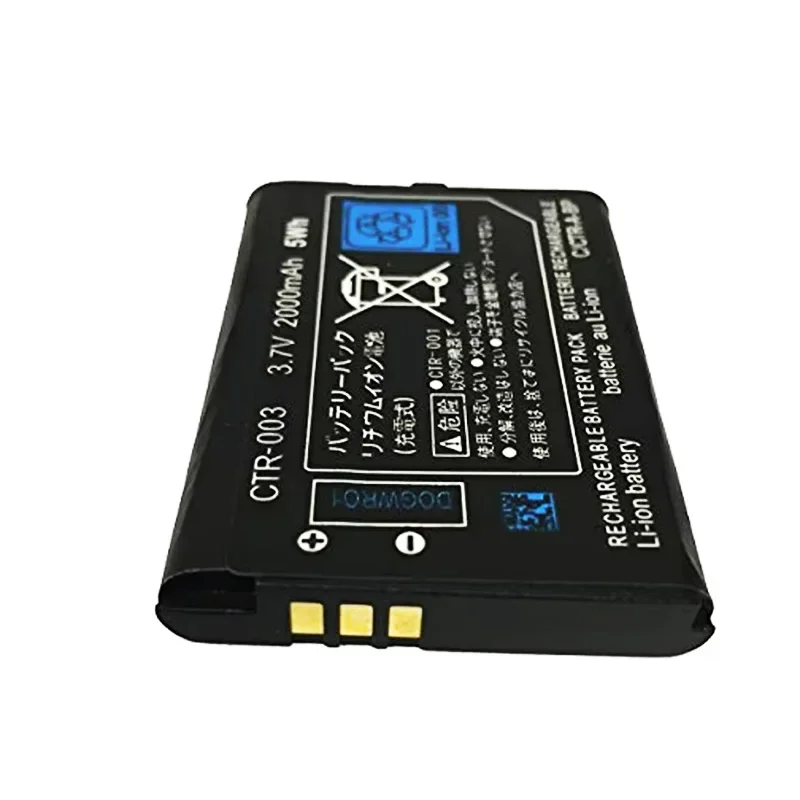 CTR-003 2000mAh Bateria para Nintendo 3DS Máquina de jogos Host Baterias 3.7V Lítio Celular embutida N3DS 2DS Gamepad Controller