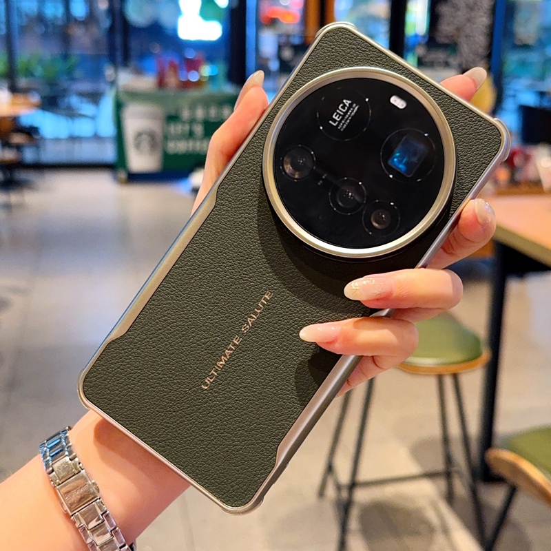 For Xiaomi 15 Ultra 14 Ultra Leather Magnetic Waterproof Extraordinary Series Dropproof Fingerprint Phone Case