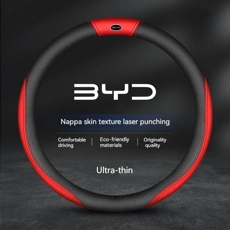 Car Suede Steering Wheel Cover For BYD Atto 3 Act Seal Tang F3 E6 Yuan Song Plus EV F0 Qin Han Dolphin S6 Leather anti-slip: Red