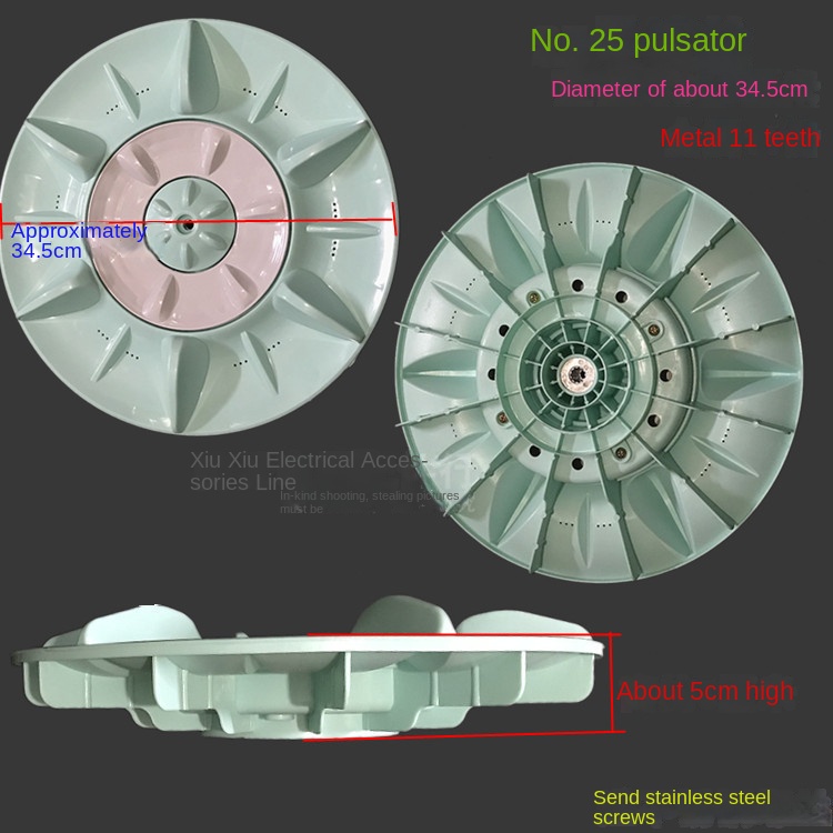 Washing Machine Pulsator Water Impeller Turn Plate Base Water Wheel11Teeth 32cm Square Hole34cm11Universal Gear Pulsator Spinner