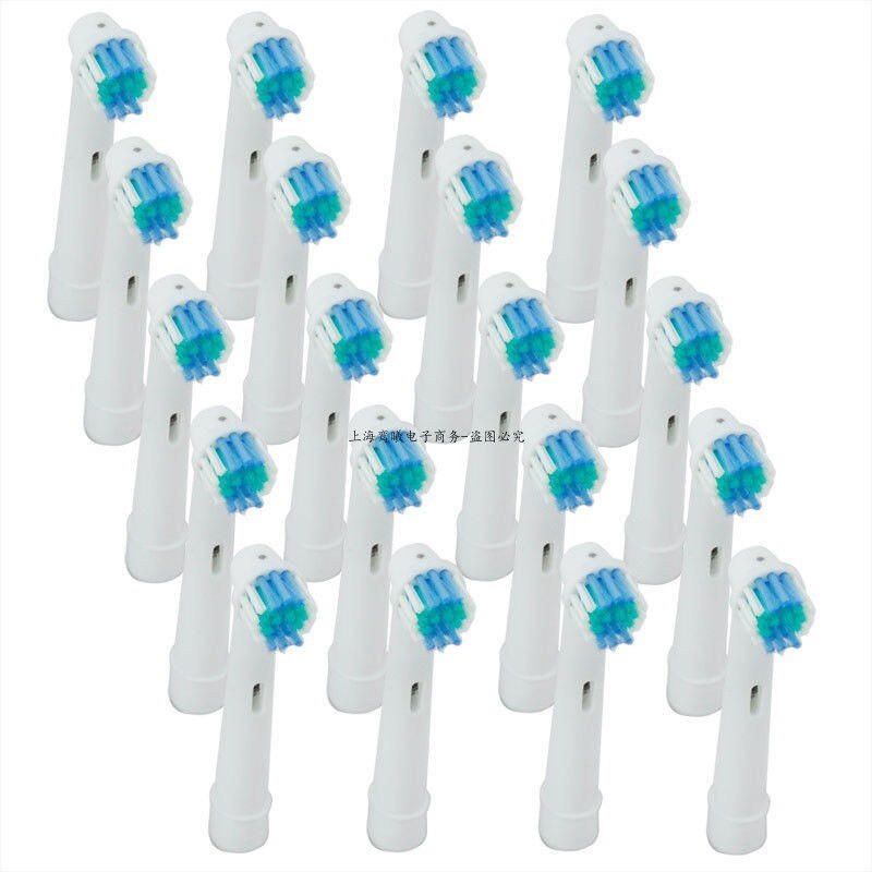 COMPATIBLE REPLACEMENT TOOTHBRUSH HEADS Suit for ORAL Hygiene B SB-17A