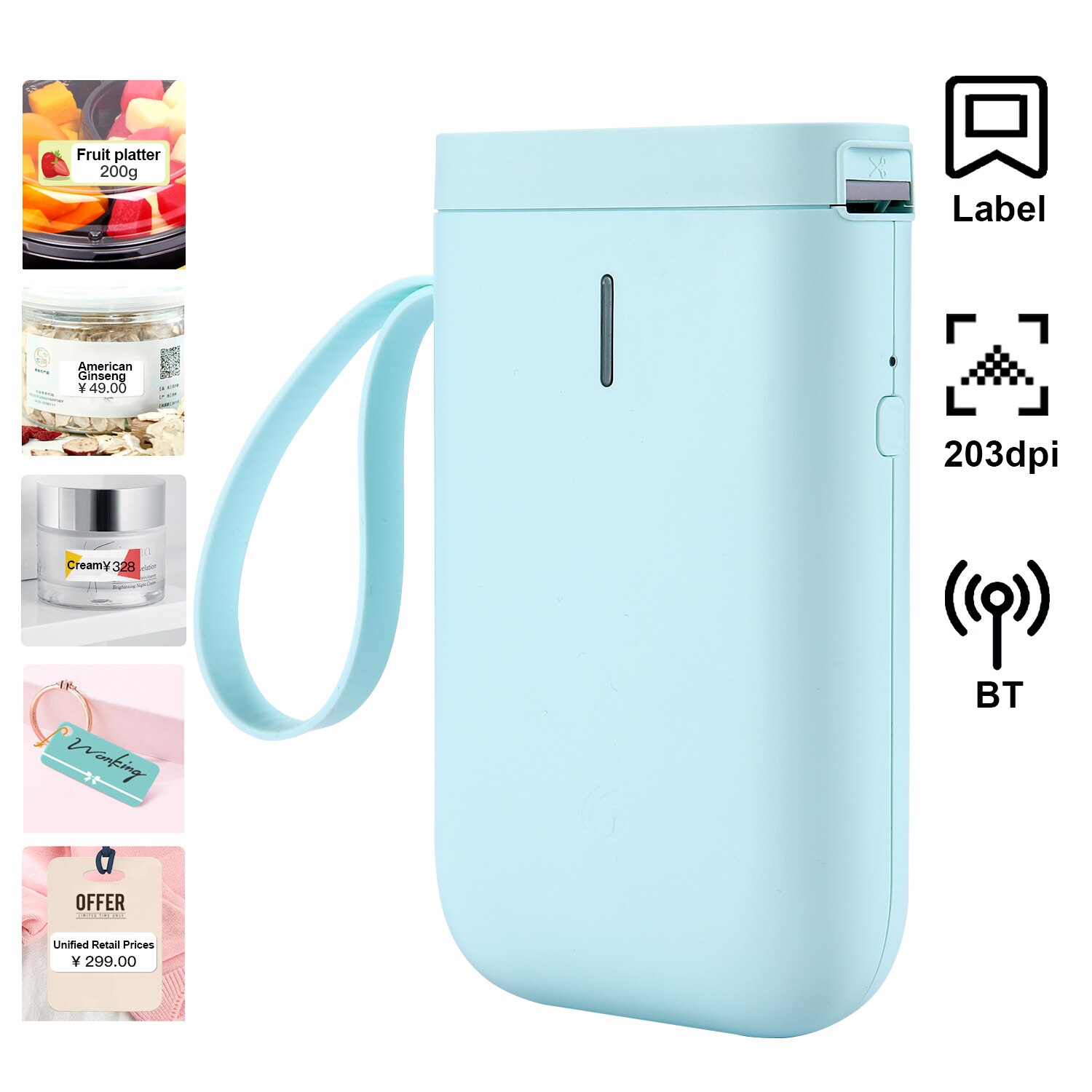 D11 draagbare handheld thermische etikettenprinters, bluetooth-etikettenmaker, draagbare draadloze etikettenprinter voor thuisgebruik: Groente