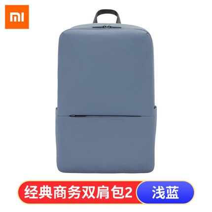Original Xiaomi Classic Business Backpack 2 Large Capacity Student Bag Men Women Travel School Office Laptop Backpack: Blue