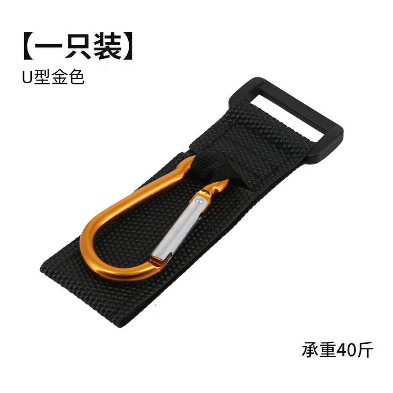 Gancho multifuncional para motocicletas, Scooters, bicicletas, vehículo eléctrico, gancho para bolsa colgante, ganchos para casco, accesorios fijos para manillar: Naranja