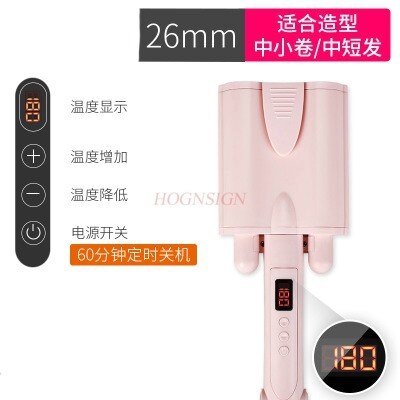 Head Curling Rod Water Ripple Electric Curling Rod Curler Three Stick Wave Big Volume Artifact Corn Perm Splint: 26MM US Plug