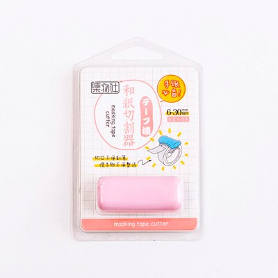 Macaron mini praktisk klæbebåndsdispenser kontor desktop tapeholder med tape cutter: Lyserød