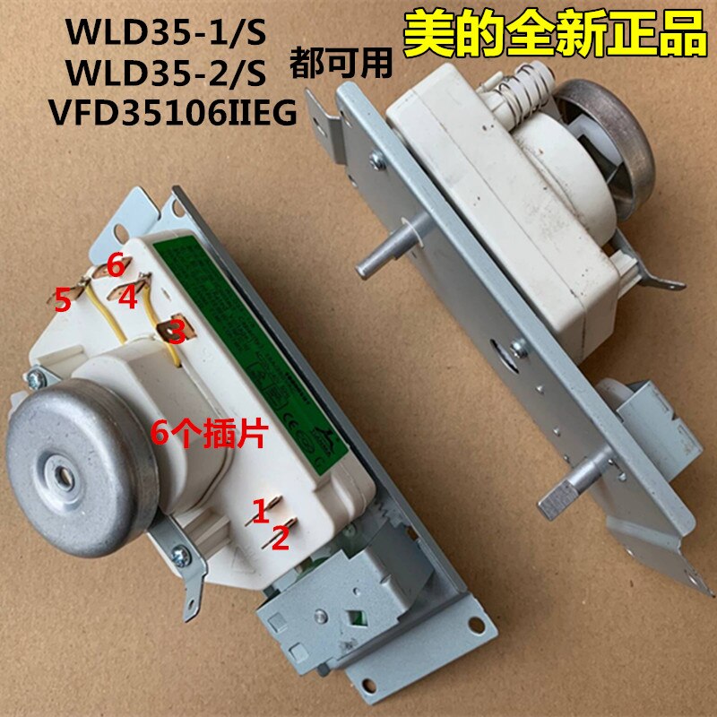 1 Uds accesorios para horno microondas interruptor de inserción temporizador de horno de microondas 6 pines WLD35-1/S WLD35-2/S buen funcionamiento