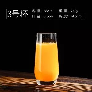 Gjennomsiktig glass kopp mousse stor mage kopp yoghurt melk juice frokost whisky kopp japansk stil vinglass glass whisky: 335ml