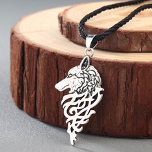 CHENGXUN Viking Wolf Knot Antique Religious Pendant Necklace Men Male Punk Cool Boys Collier