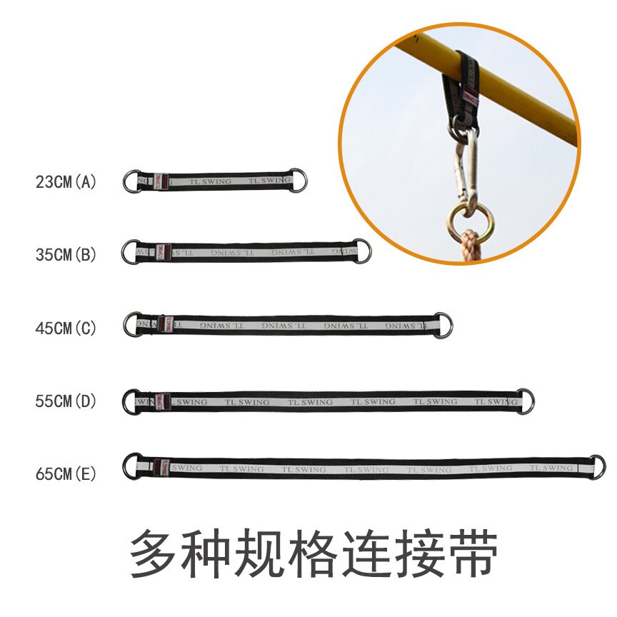 Indoor Outdoor Amusement Enkele Bar Doek Riem 35Cm Verbinding Met Kinderen Schommel Accessoires Fabrikant