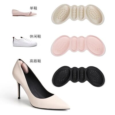 2 pcs Women Insoles for Shoes High Heels Adjust Size Adhesive Heel Liner Grips Protector Sticker Pain Relief Foot Care Inserts