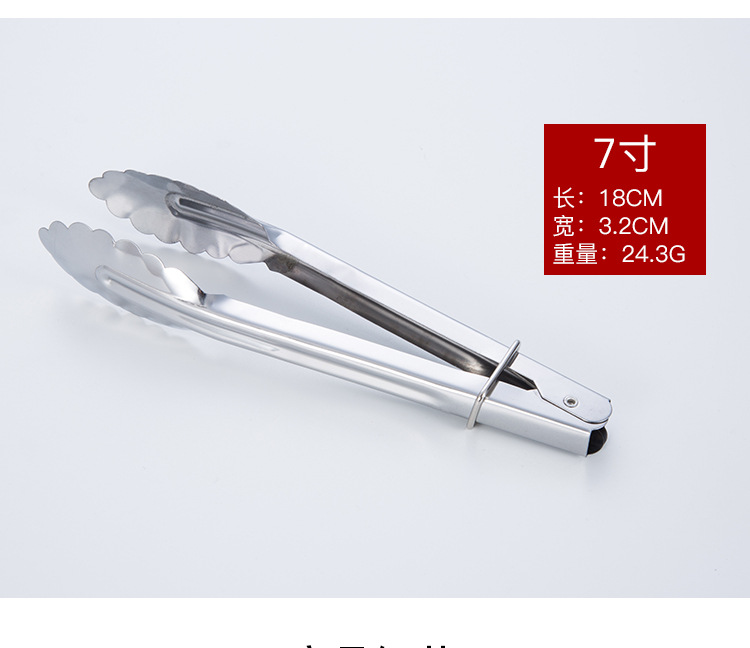 Silicone Food Tong Stainless Steel Kitchen Tongs Silicone Non-slip Cooking Clip Clamp BBQ Salad Tools Grill Kitchen Accessories: Red