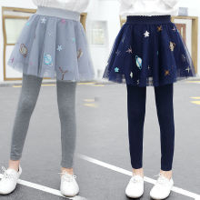 Falda de tutú para niña y niño, Leggings informales, pantalones cómodos, ropa bonita para bebé, ropa para niño