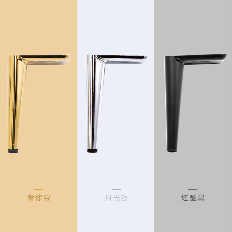 4 Pcs Meubels Benen Sofa Stoel Voeten Kast Kast Voet Kast Tafel Been 13/15/17/20cm Hoogte Bed Benen Met Schroeven