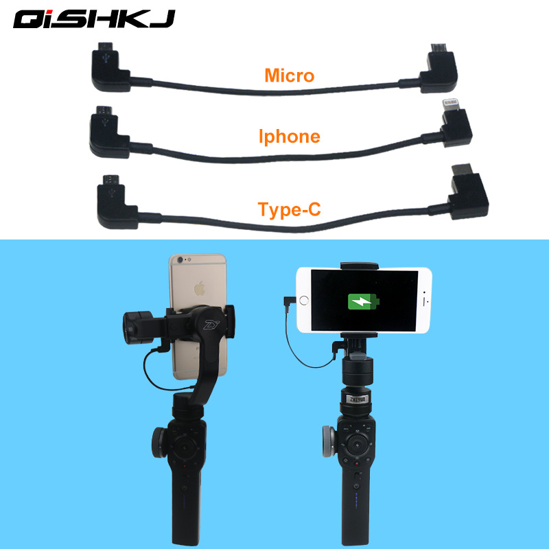 Gimbal opladerkabel til lyn type c mikro-usb til zhiyun glat 4 3 q feiyutech vimble 2 android samsung iphone kabel