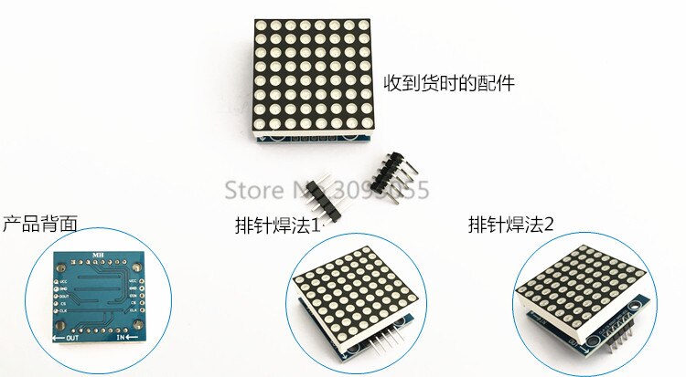 1 PCS MAX7219 Lattice Module 8X8 Single-chip computer learning led lattice Display module