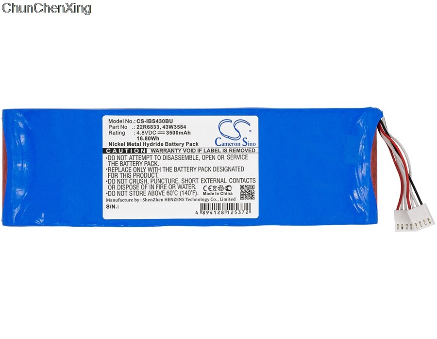 Cameron Sino RAID Controller Battery - 3500mAh - for IBM 22R6833, 43W3584, 22R6649 SAS