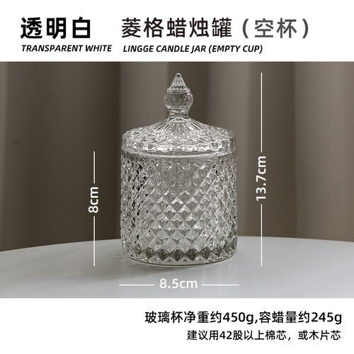 Pot de bougie vide en verre, motif losange gaufré, récipient en verre couleur bougie d&#39;aromathérapie à domicile, bricolage matériel fabrication de bougies: N2